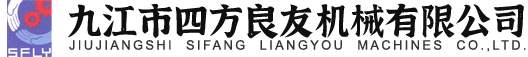 這是LOGO